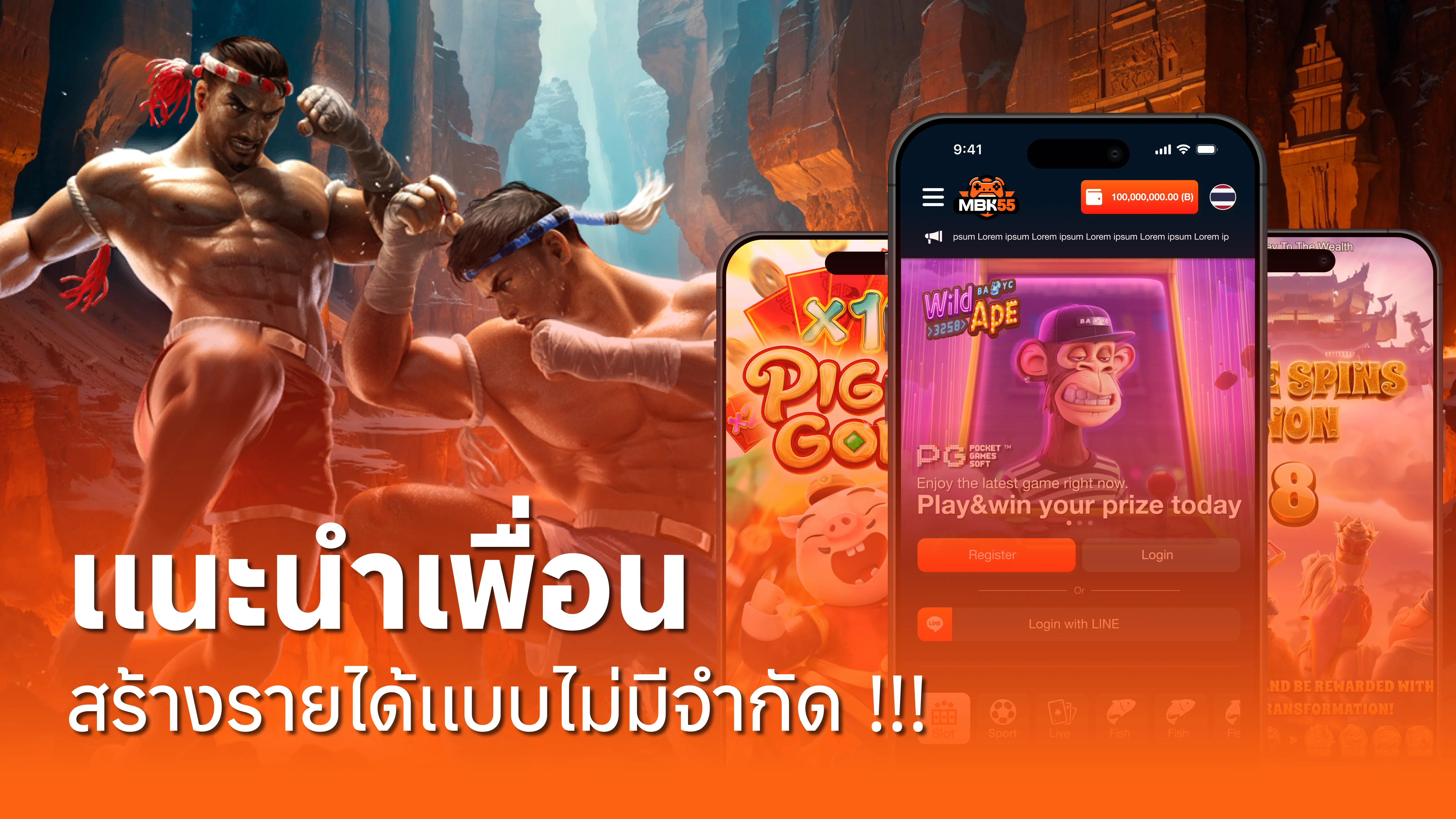 MBK55 - คาสิโนออนไลน์ที่แรกที่คุณสามารถเล่น + รับ!